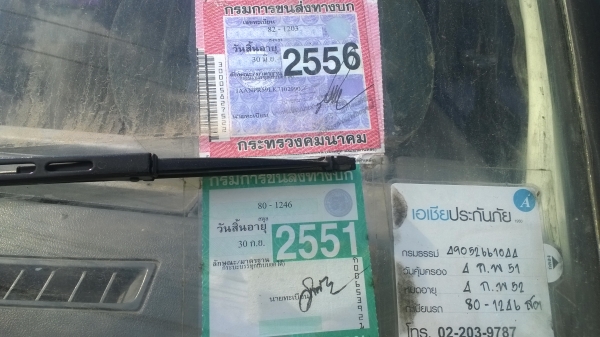 NPR115แรง รถห้างแท้รถเดิมๆ เก็บสีใหม่ กะบะใหม่ยาว5เมตร เกียร์สั้น...