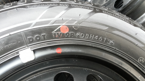 ล้อกะทะยาริสป้ายแดง ยางบริสโตน 175 65 14 ออกจากศูนย์ถอดเลย ล้อกะทะยาริสป้ายแดง ยางบริสโตน 175 65 14 ออกจากศูนย์ถอดเลย