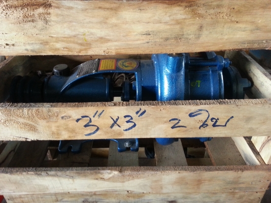 ขายหัวปั้มน้ำใหม่ขนาด 3&times;3  สองใบพัด อัดแรง สูบลึก ส่งไกล ของใหม่