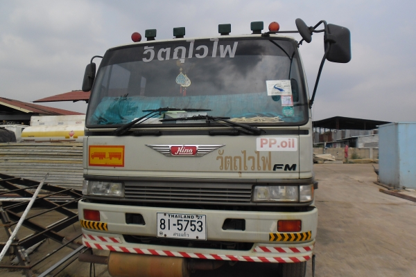 ขายด่วน รถบรรทุกน้ำมัน