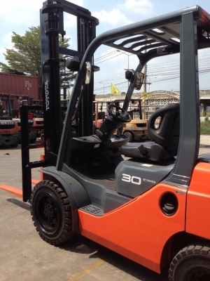 ขายด่วน