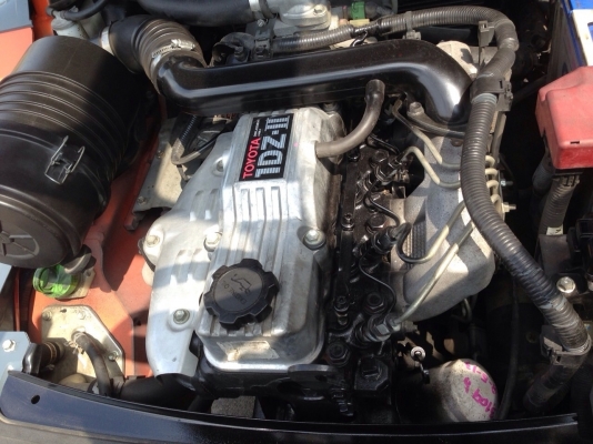 ขายด่วน