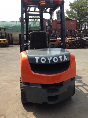 ขายด่วน