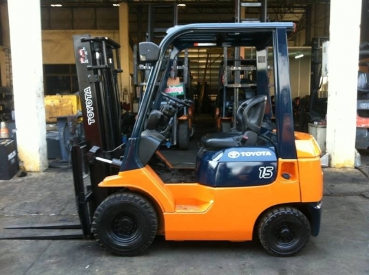 ขายด่วน