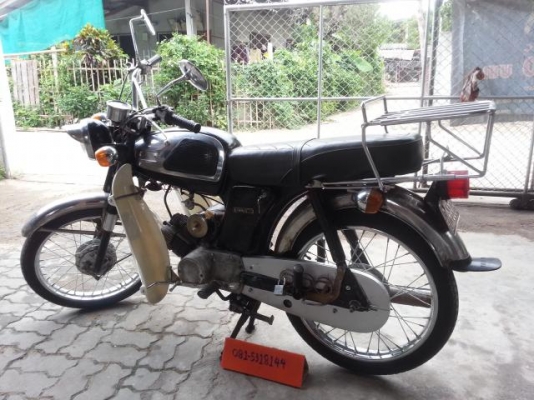 YL2 ภาษี 58 สภาพสวยๆ   ----- นัด เชียงใหม่