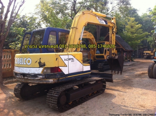 Kobelco SK60 Mark3