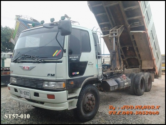 ขายด่วน รถบรรทุก 10 ล้อ HINO FM3H  195 แรง 2 เพลา ดั้ม รถเดิมๆออกห้าง มือเดียว พร้อมใช้งาน ราคาสุดคุ้ม