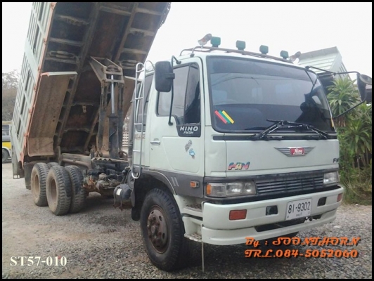 ขายด่วน รถบรรทุก 10 ล้อ HINO FM3H  195 แรง 2 เพลา ดั้ม รถเดิมๆออกห้าง มือเดียว พร้อมใช้งาน ราคาสุดคุ้ม