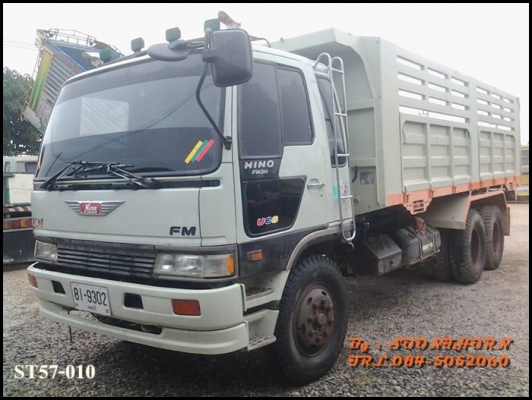 ขายด่วน รถบรรทุก 10 ล้อ HINO FM3H  195 แรง 2 เพลา ดั้ม รถเดิมๆออกห้าง มือเดียว พร้อมใช้งาน ราคาสุดคุ้ม