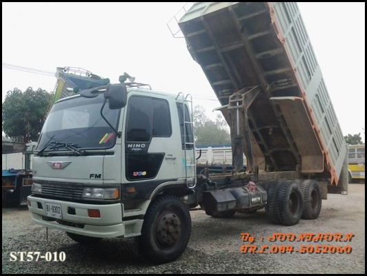 ขายด่วน รถบรรทุก 10 ล้อ HINO FM3H  195 แรง 2 เพลา ดั้ม รถเดิมๆออกห้าง มือเดียว พร้อมใช้งาน ราคาสุดคุ้ม