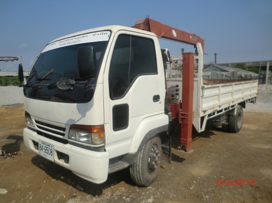 ขายด่วน