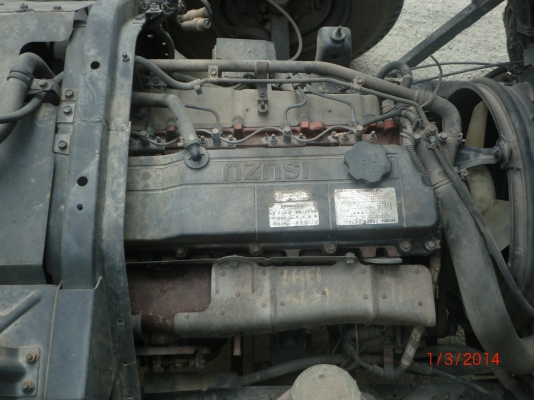 ขายด่วน