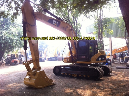Cat 315D (กระบอกดำ)