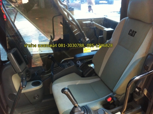 Cat 315D (กระบอกดำ)