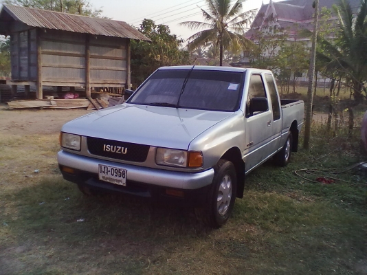 ขายด่วน