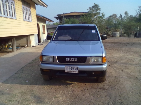 ขายด่วน