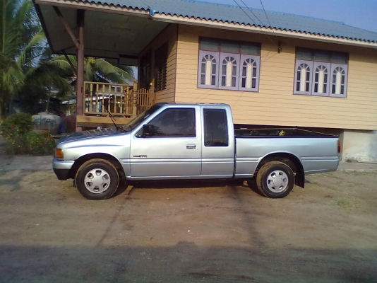 ขายด่วน