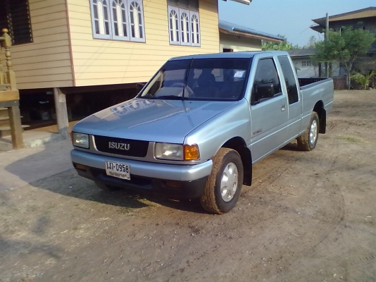 ขายด่วน