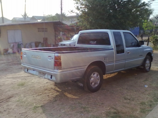 ขายด่วน