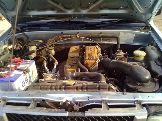 ขายด่วน