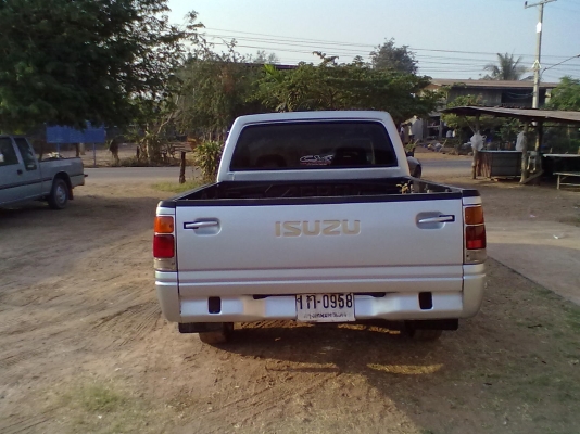 ขายด่วน