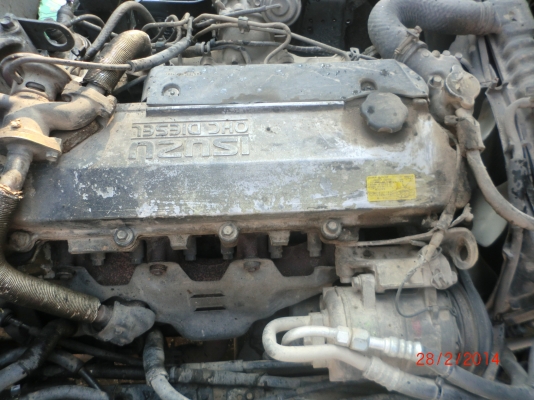 ขายด่วน ขายด่วน