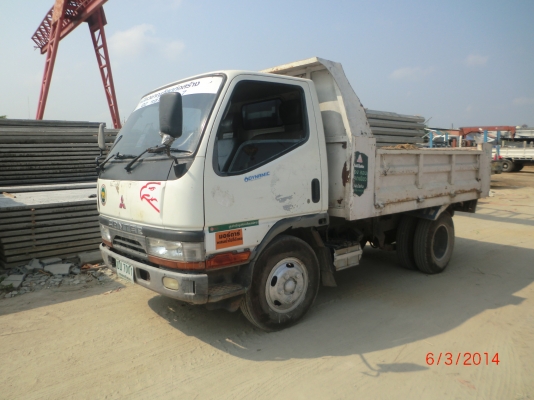 ขายด่วน ขายด่วน