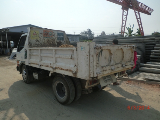 ขายด่วน ขายด่วน