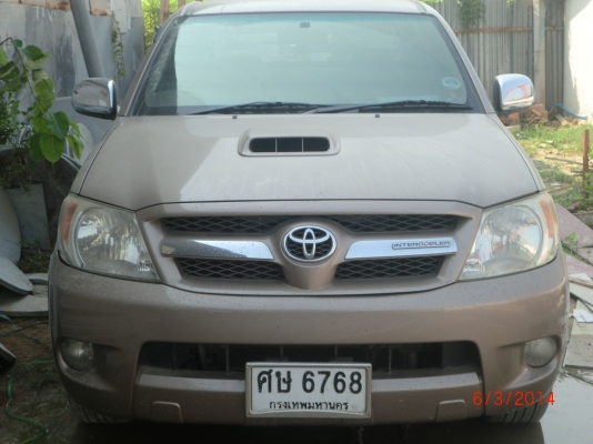 ขายด่วน