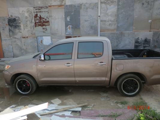 ขายด่วน