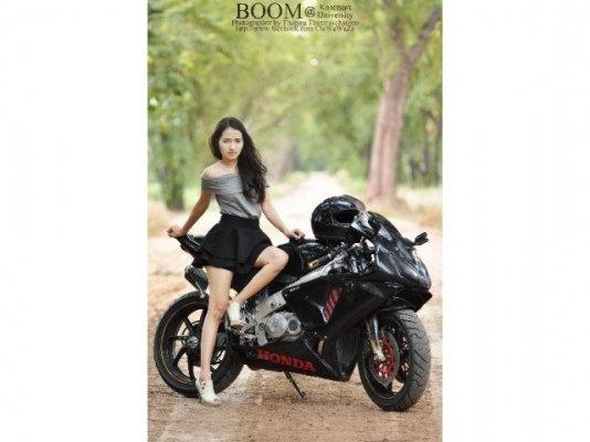 HONDA NC 30 ทะเบียนแท้