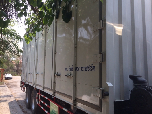 ขายดาวคับทั้งรถคับ ขายดาวคับทั้งรถคับ