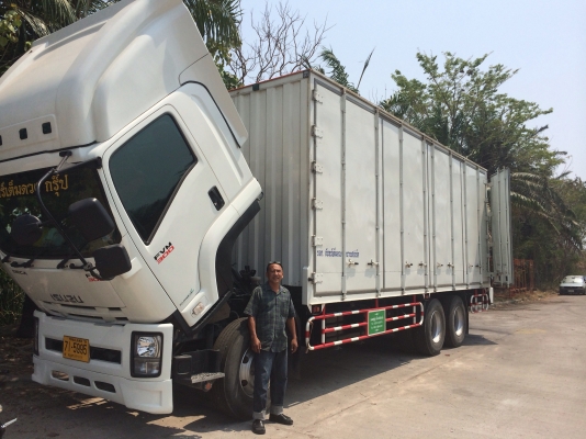 ขายดาวคับทั้งรถคับ