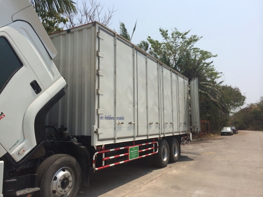 ขายดาวคับทั้งรถคับ ขายดาวคับทั้งรถคับ