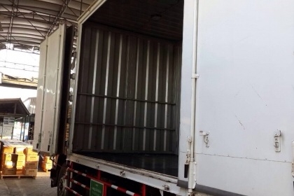 ขายดาวคับทั้งรถคับ ขายดาวคับทั้งรถคับ