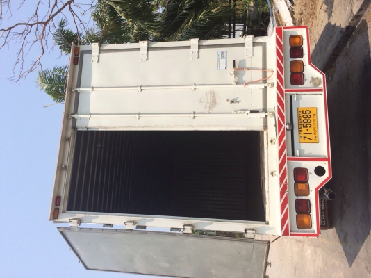 ขายดาวคับทั้งรถคับ ขายดาวคับทั้งรถคับ