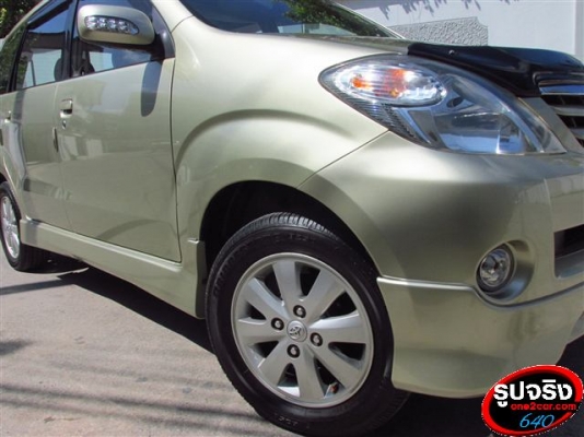 AVANZA 1.3 S ปี 06 ออกรถ 9000 บาท