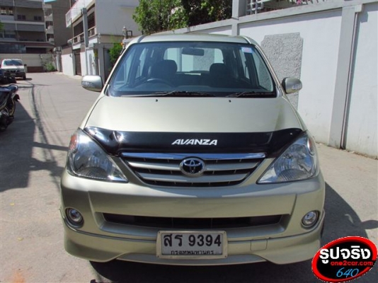 AVANZA 1.3 S ปี 06 ออกรถ 9000 บาท