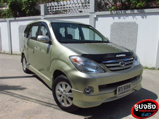 AVANZA 1.3 S ปี 06 ออกรถ 9000 บาท