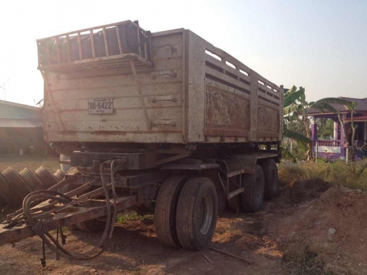 หางพ่วง หางพ่วง