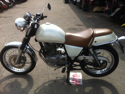 ขายคับ ขายคับ