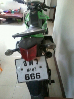 ขาย KAWASAKI  ปี 2008 LX 250V-A02170