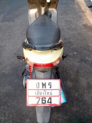 ขาย Honda Click Play ปี 50 สภาพเดิมๆ ขาย Honda Click Play ปี 50 สภาพเดิมๆ