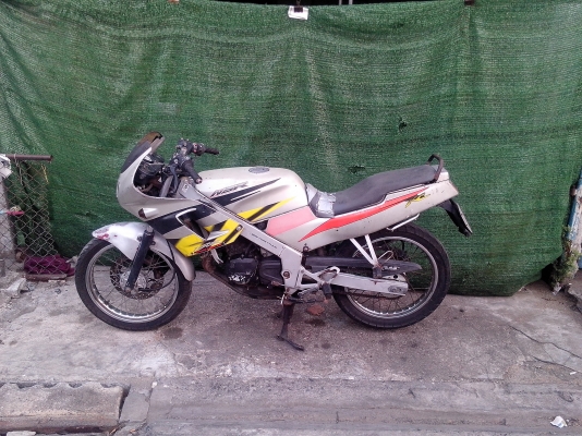 ขายnsr 5200