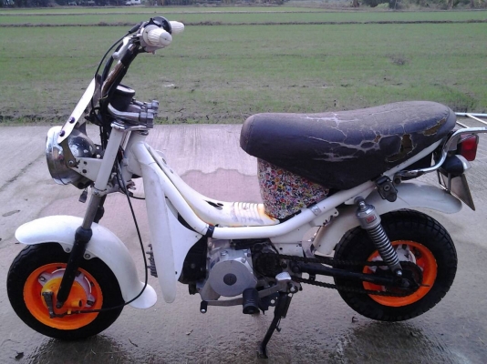 ขายYAMAHAชิบปี้แถมโครงด้วยครับ