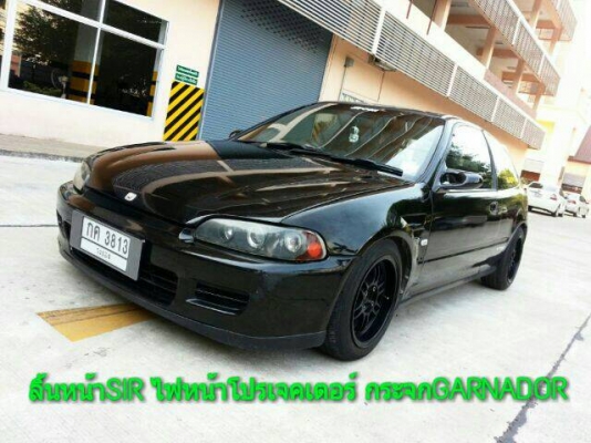 ขายCIVIC EG เครื่องB16A TECใหญ่ เกียรMT ภายในตัวนอก ค้ำล่างBEAKS  ล้อENKAI