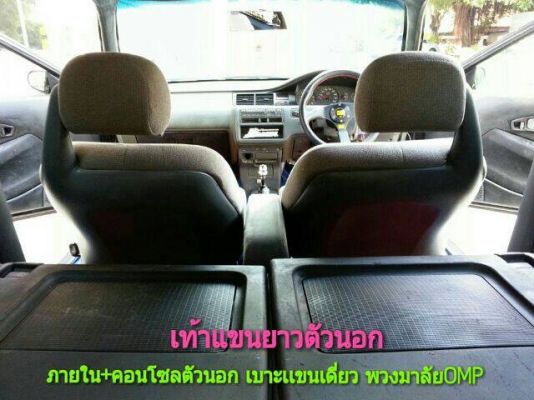 ขายCIVIC EG เครื่องB16A TECใหญ่ เกียรMT ภายในตัวนอก ค้ำล่างBEAKS  ล้อENKAI