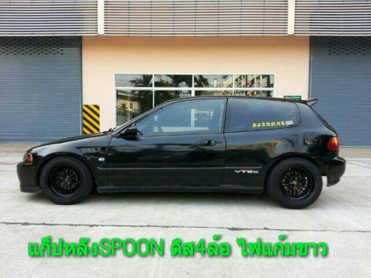 ขายCIVIC EG เครื่องB16A TECใหญ่ เกียรMT ภายในตัวนอก ค้ำล่างBEAKS  ล้อENKAI