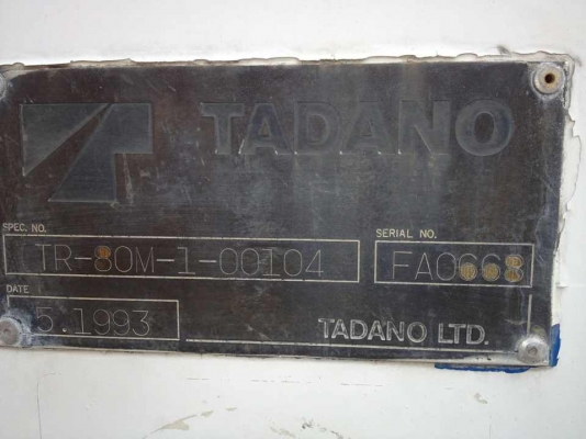 ขาย TADANO TR80-M1 นำเข้าญี่ปุ่นเเท้ๆ ดูรถได้ที่(พระราม2)