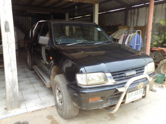 ขายตัด 149000